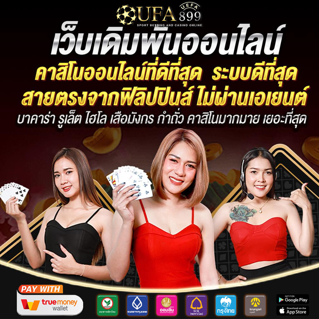 slot สล็อต 🤘 สาวถ้ำ pg Treasures of Aztec ใหม่ล่าสุด 2024