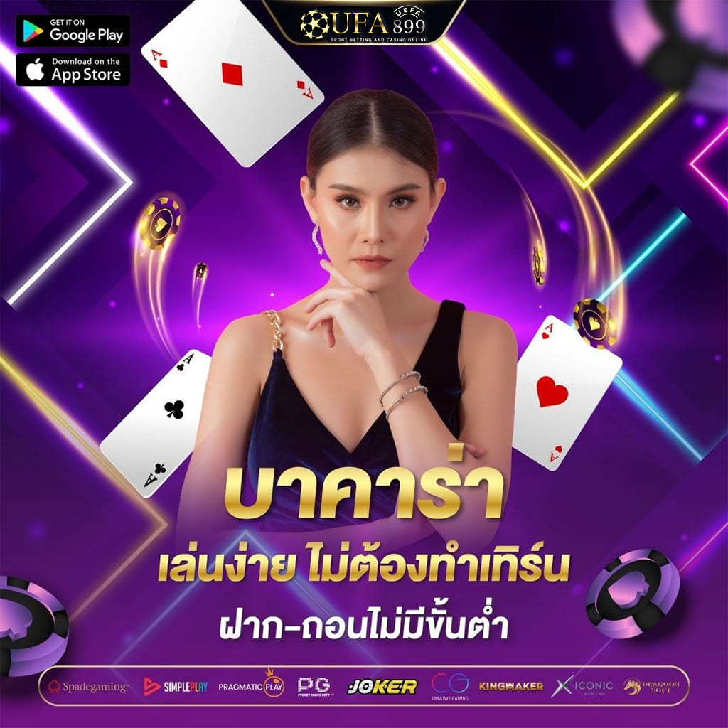 slot สล็อต 🤖 คาสิโนออนไลน์ สล็อต บาคาร่า รับฟรีสปิน โบนัส