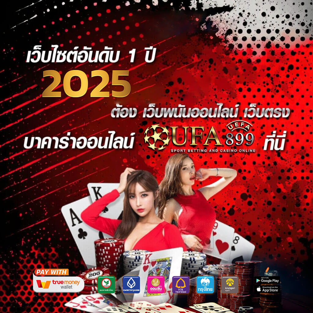 4kg slot pg เปิดประสบการณ์สล็อตเว็บตรงที่เหนือกว่าในทุกการเดิมพัน